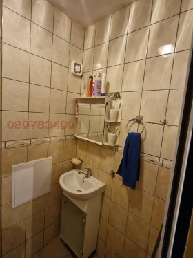 3- | Imot.bg    10