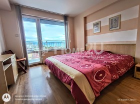  3- | Imot.bg    8