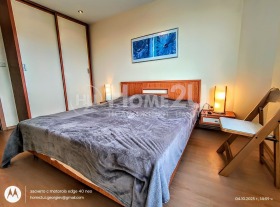  3- | Imot.bg    5