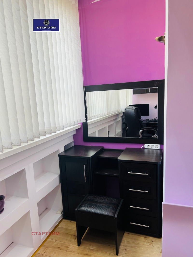 Продава 3-СТАЕН, гр. София, Овча купел 1, снимка 11 - Апартаменти - 52808539