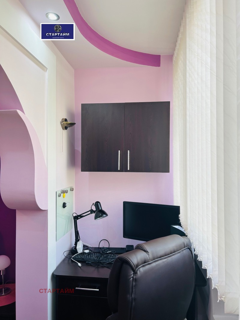 Продава 3-СТАЕН, гр. София, Овча купел 1, снимка 12 - Апартаменти - 52808539