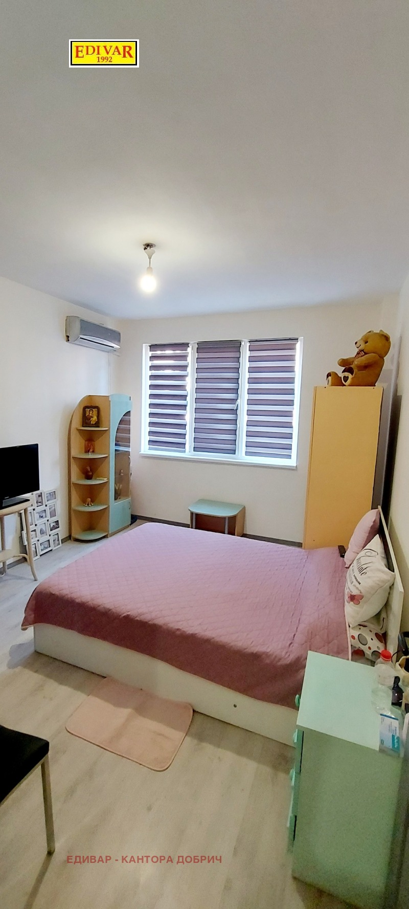 Zu verkaufen  3 Schlafzimmer Dobritsch , Zentar , 95 qm | 95018893 - Bild [7]