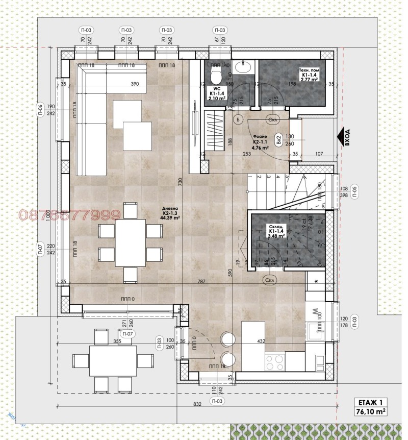 Продава КЪЩА, с. Първенец, област Пловдив, снимка 4 - Къщи - 53454621