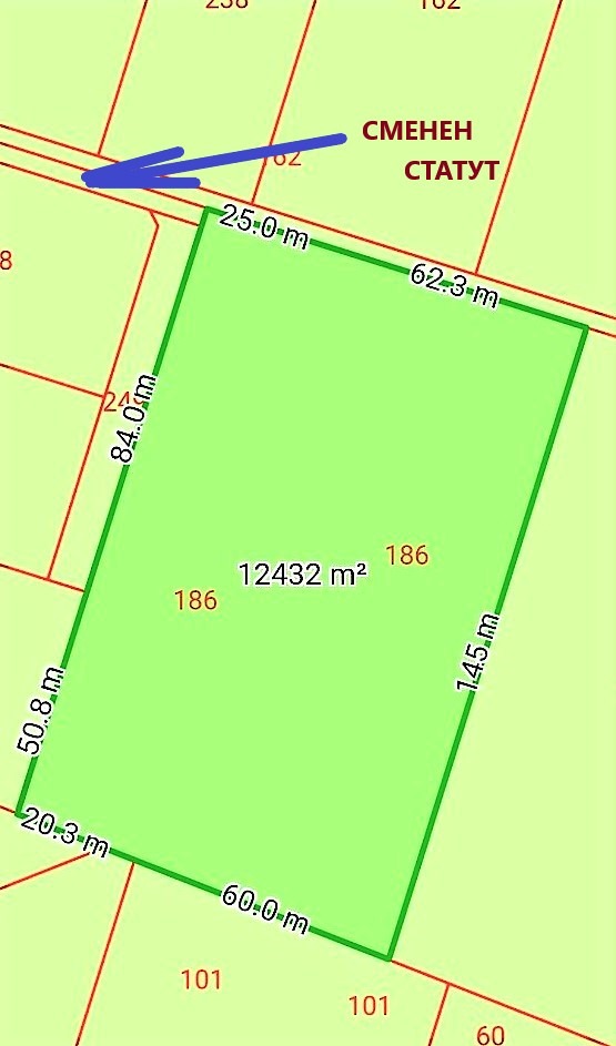 Продава ЗЕМЕДЕЛСКА ЗЕМЯ | Imot.bg — изображение 1