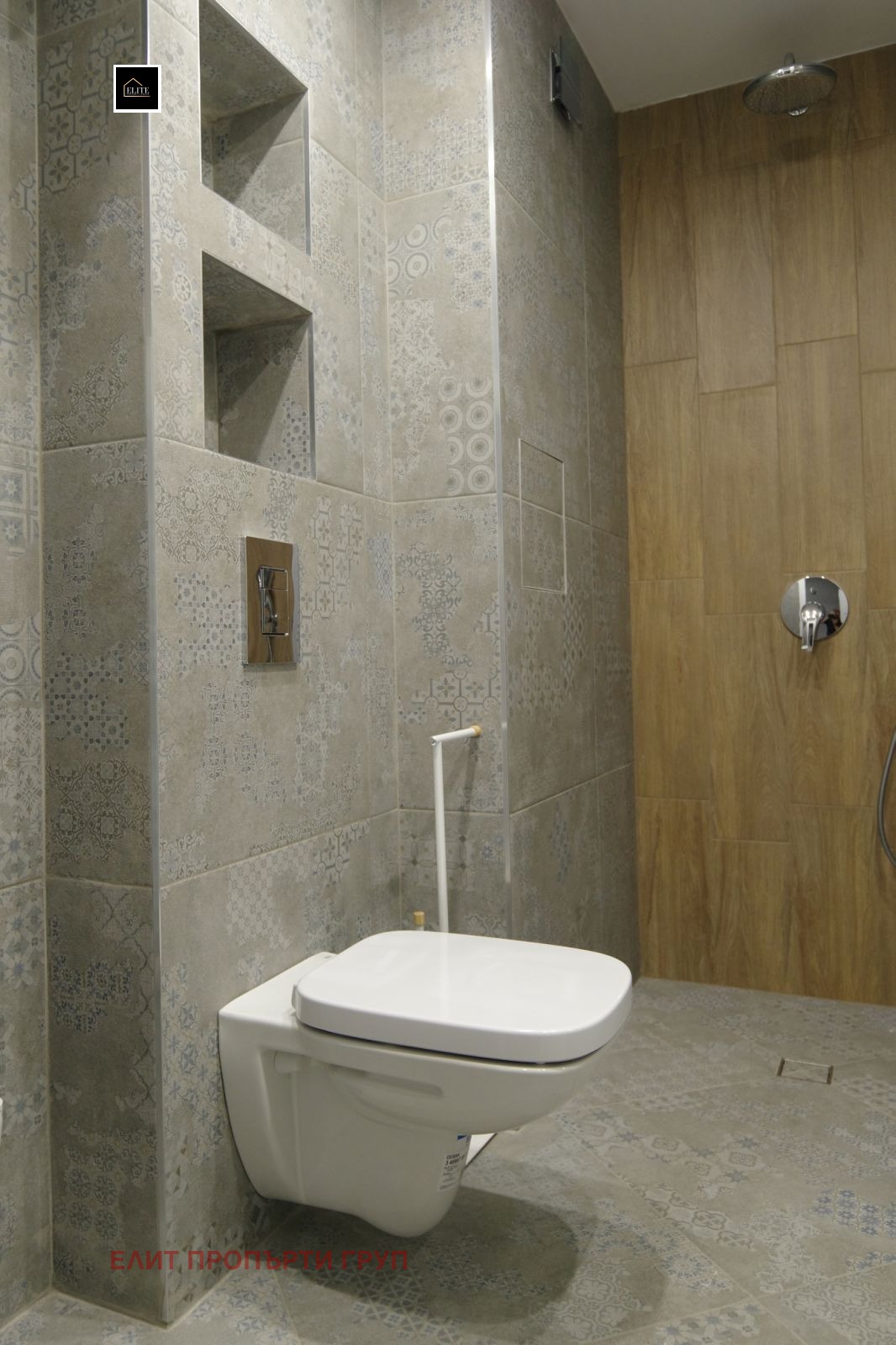 Продава 2-СТАЕН | Imot.bg — изображение 8