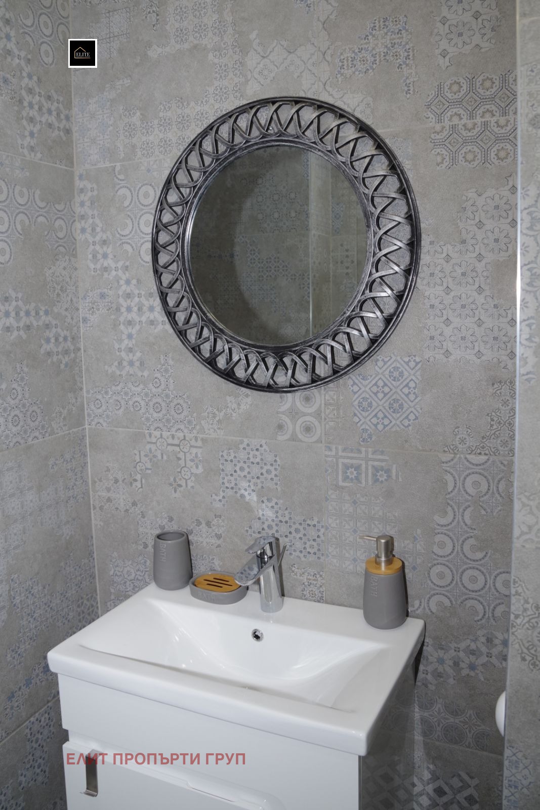 Продава 2-СТАЕН | Imot.bg — изображение 9