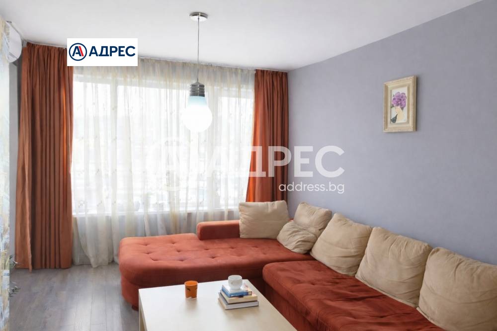 ������� 2-����� | Imot.bg � ����������� 1