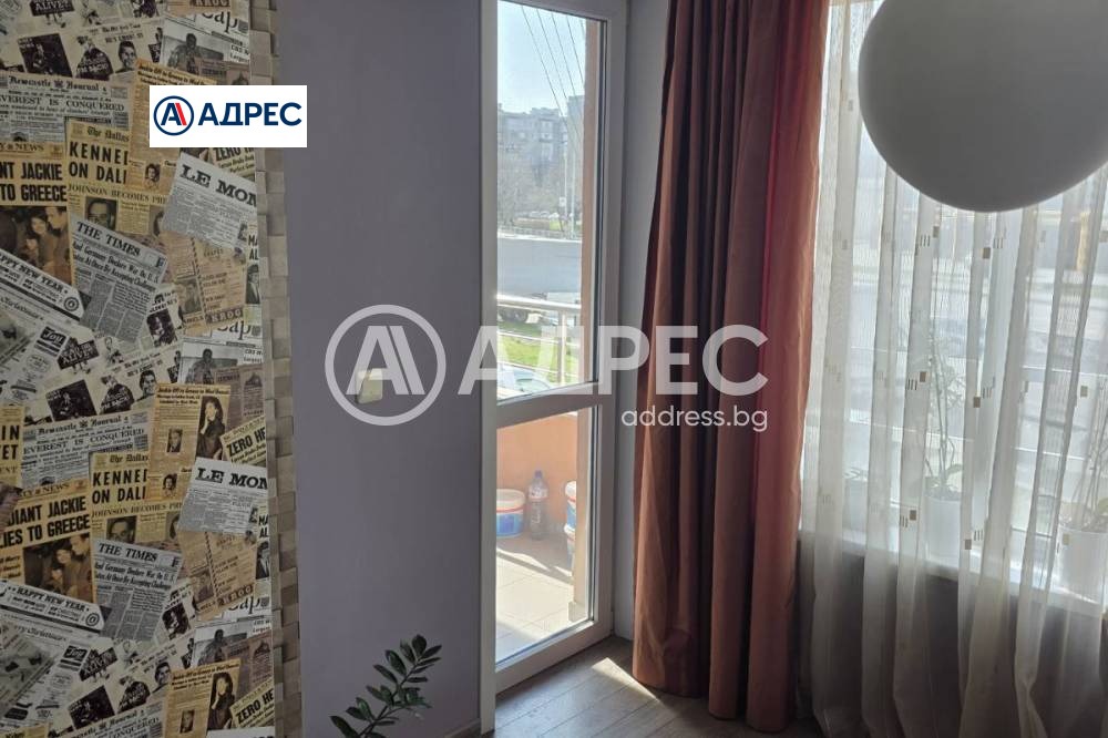 ������� 2-����� | Imot.bg � ����������� 4