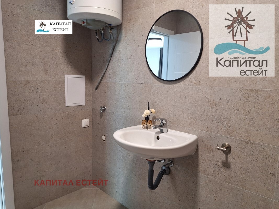 ������� 2-����� | Imot.bg � ����������� 11