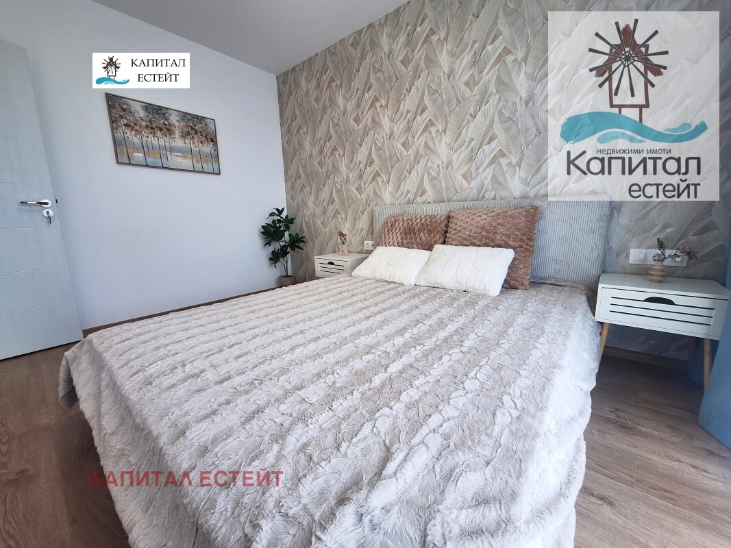 ������� 2-����� | Imot.bg � ����������� 9