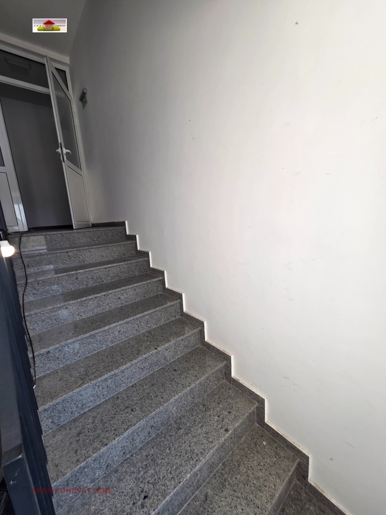 ������� 2-����� | Imot.bg � ����������� 10