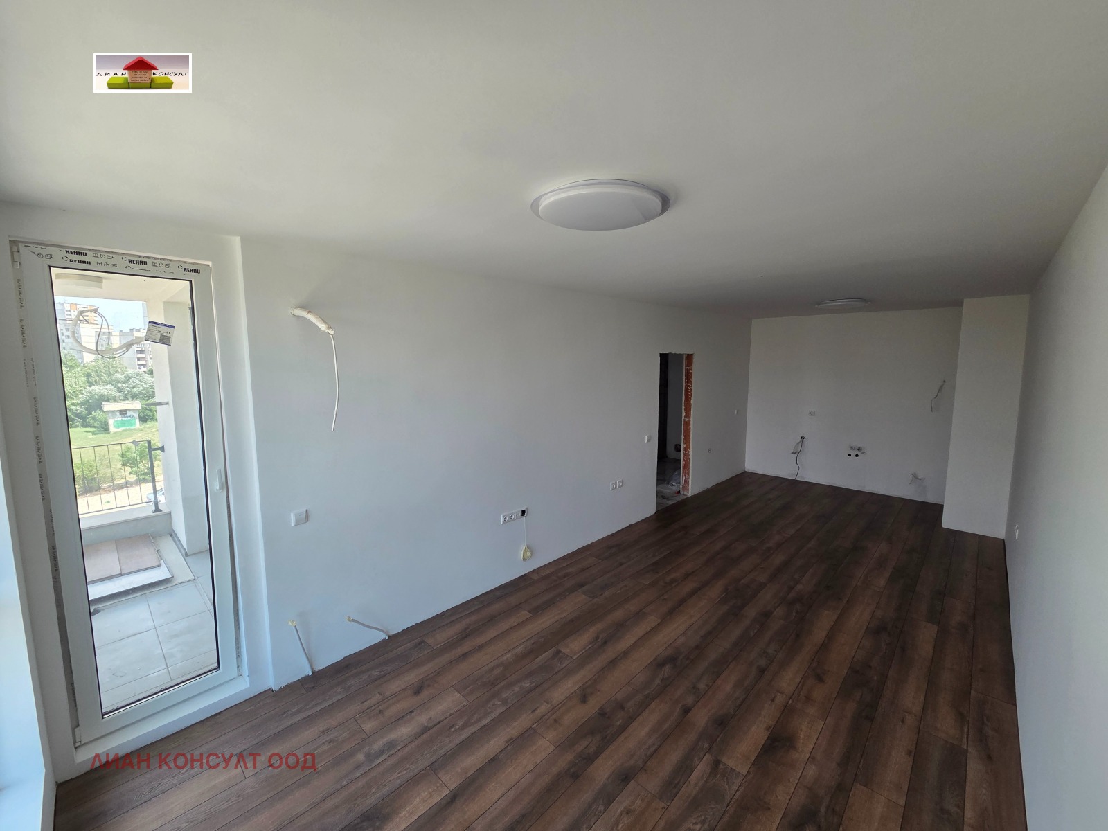 ������� 2-����� | Imot.bg � ����������� 5