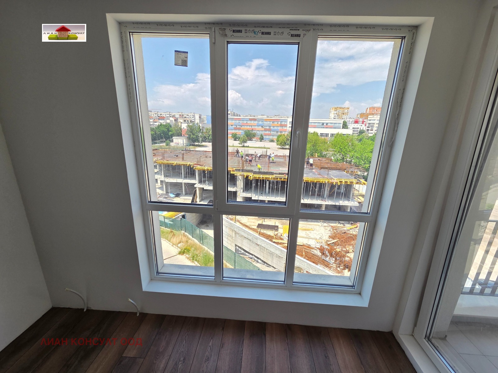 ������� 2-����� | Imot.bg � ����������� 6