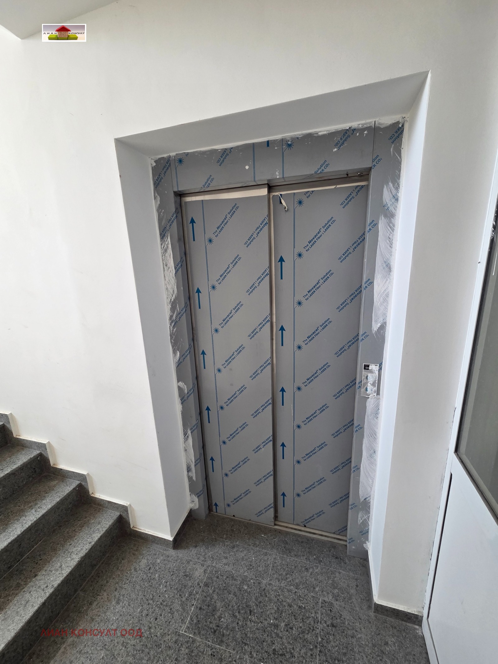 ������� 2-����� | Imot.bg � ����������� 9