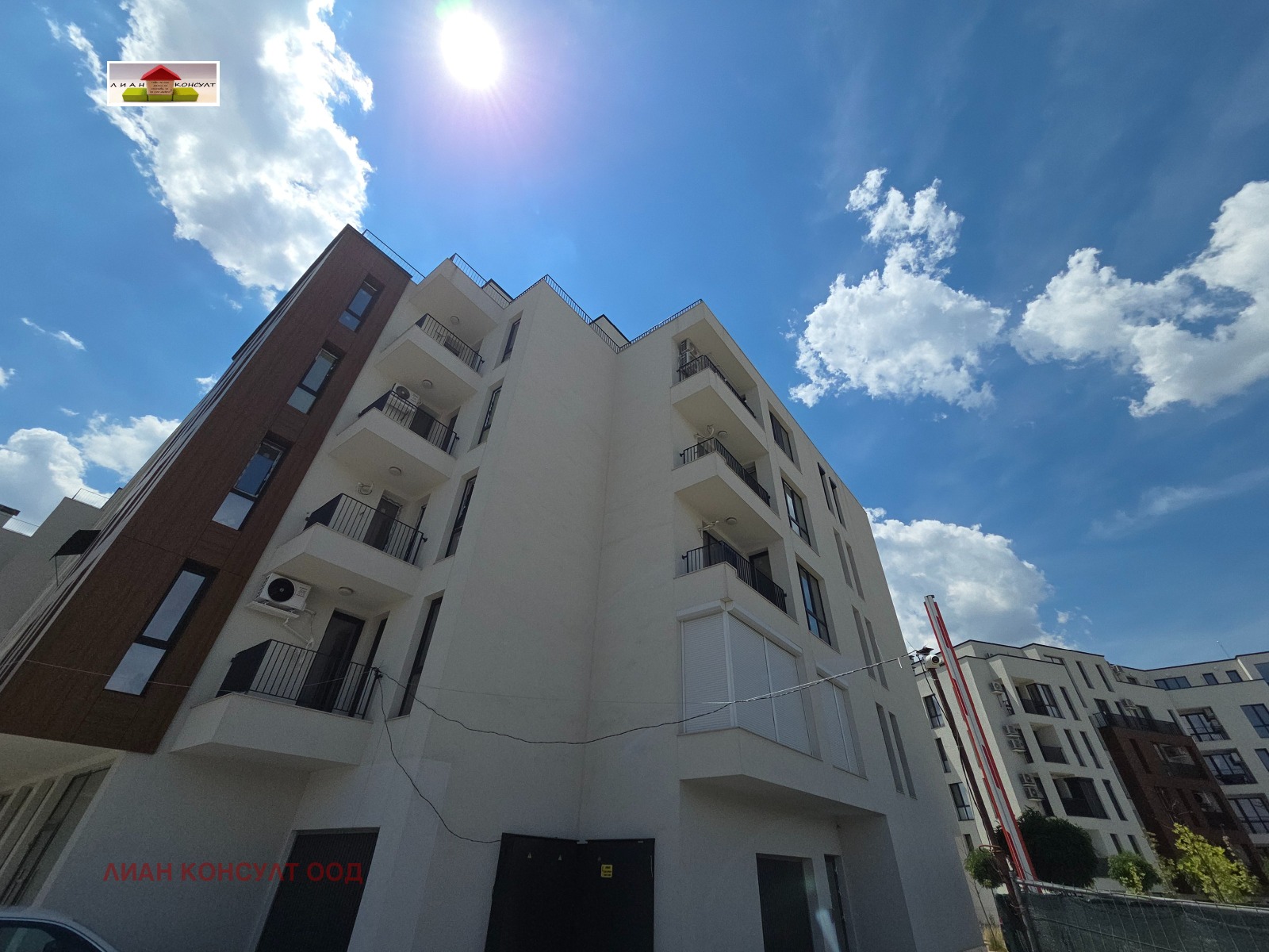 ������� 2-����� | Imot.bg � ����������� 13