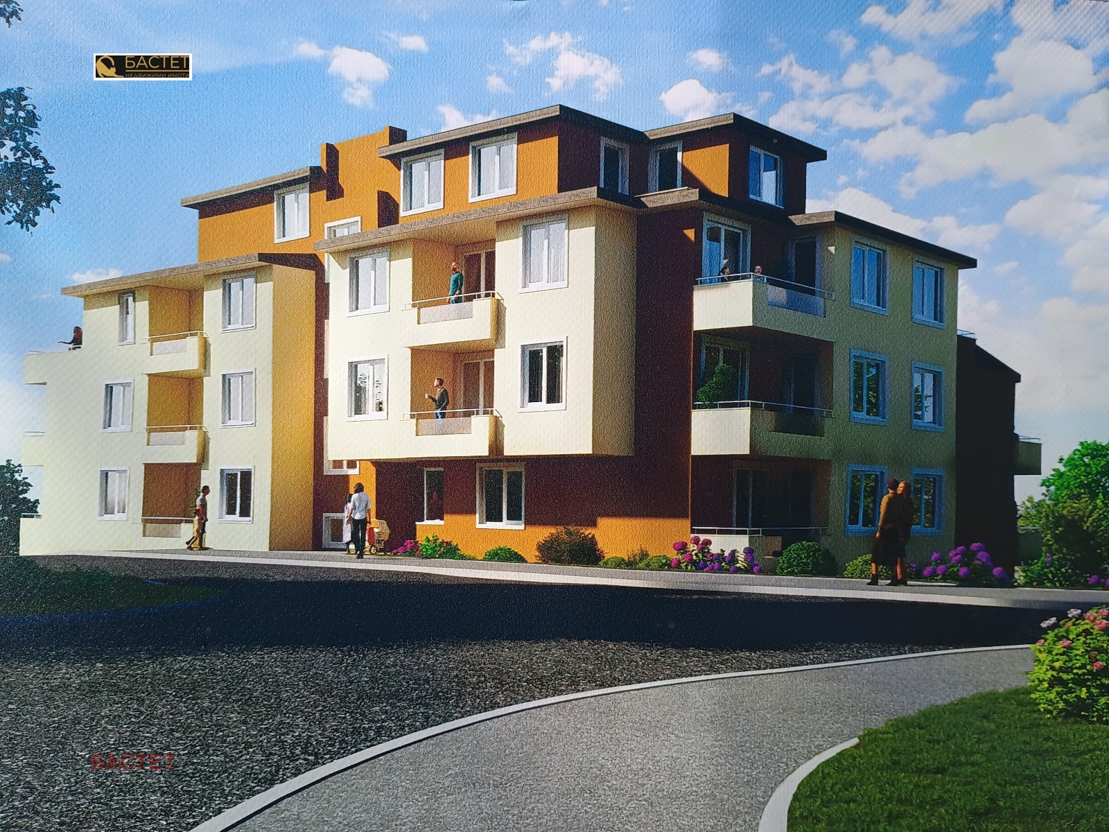 Продава 3-СТАЕН | Imot.bg — изображение 11