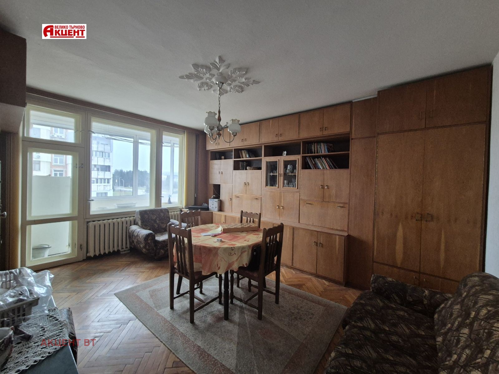 ������� 3-����� | Imot.bg � ����������� 2