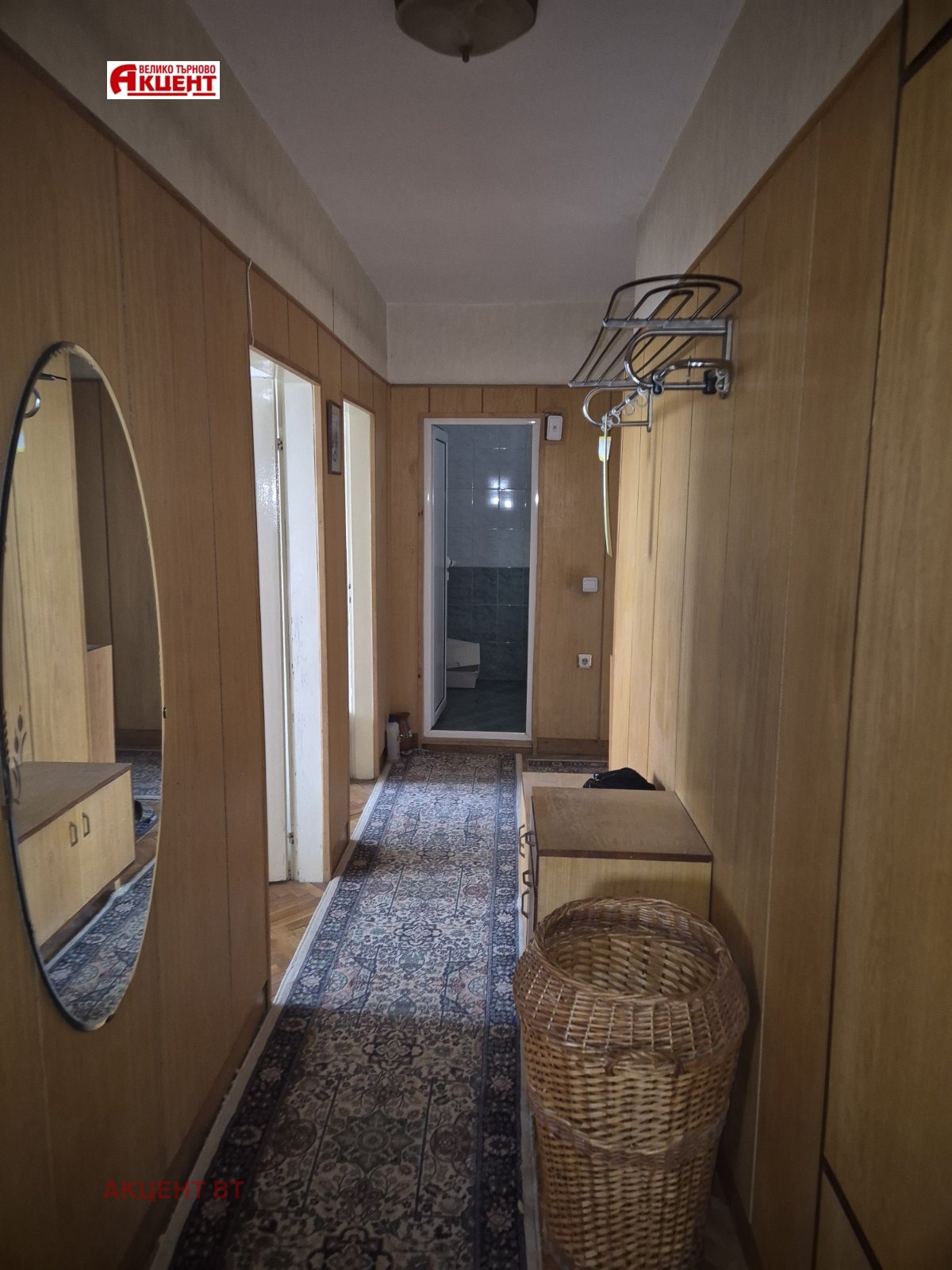 ������� 3-����� | Imot.bg � ����������� 9