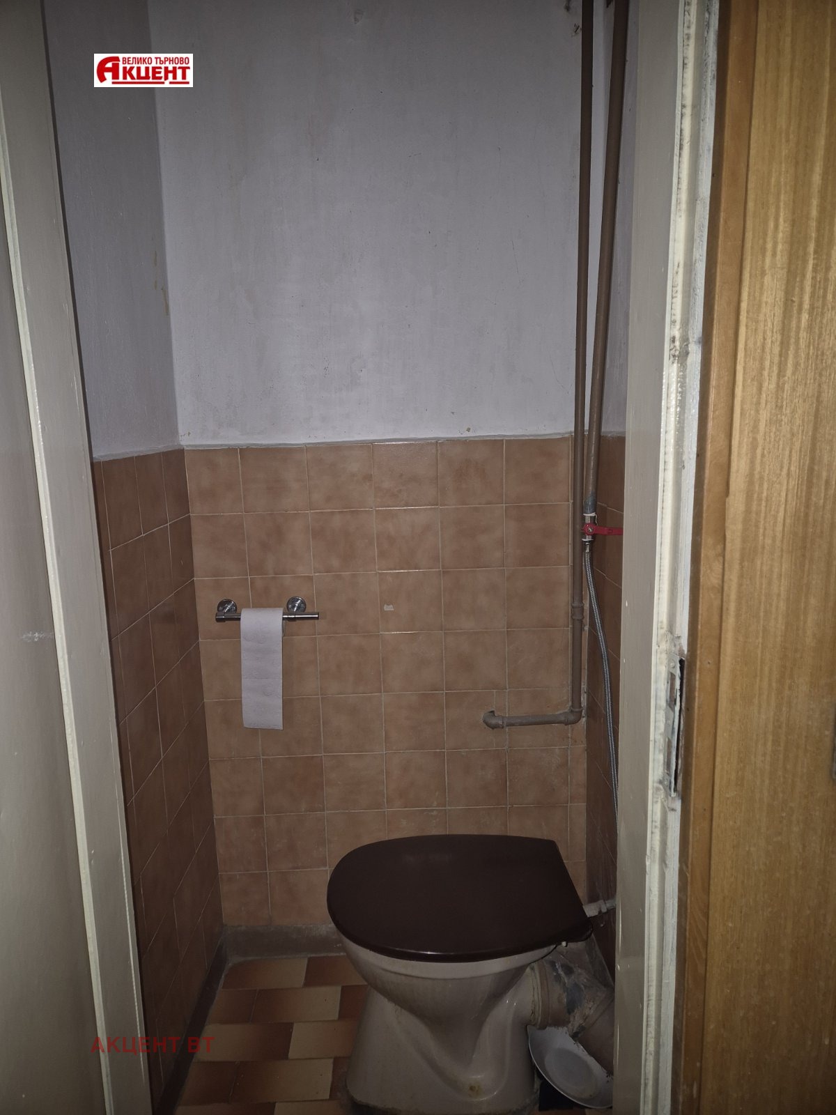 ������� 3-����� | Imot.bg � ����������� 12