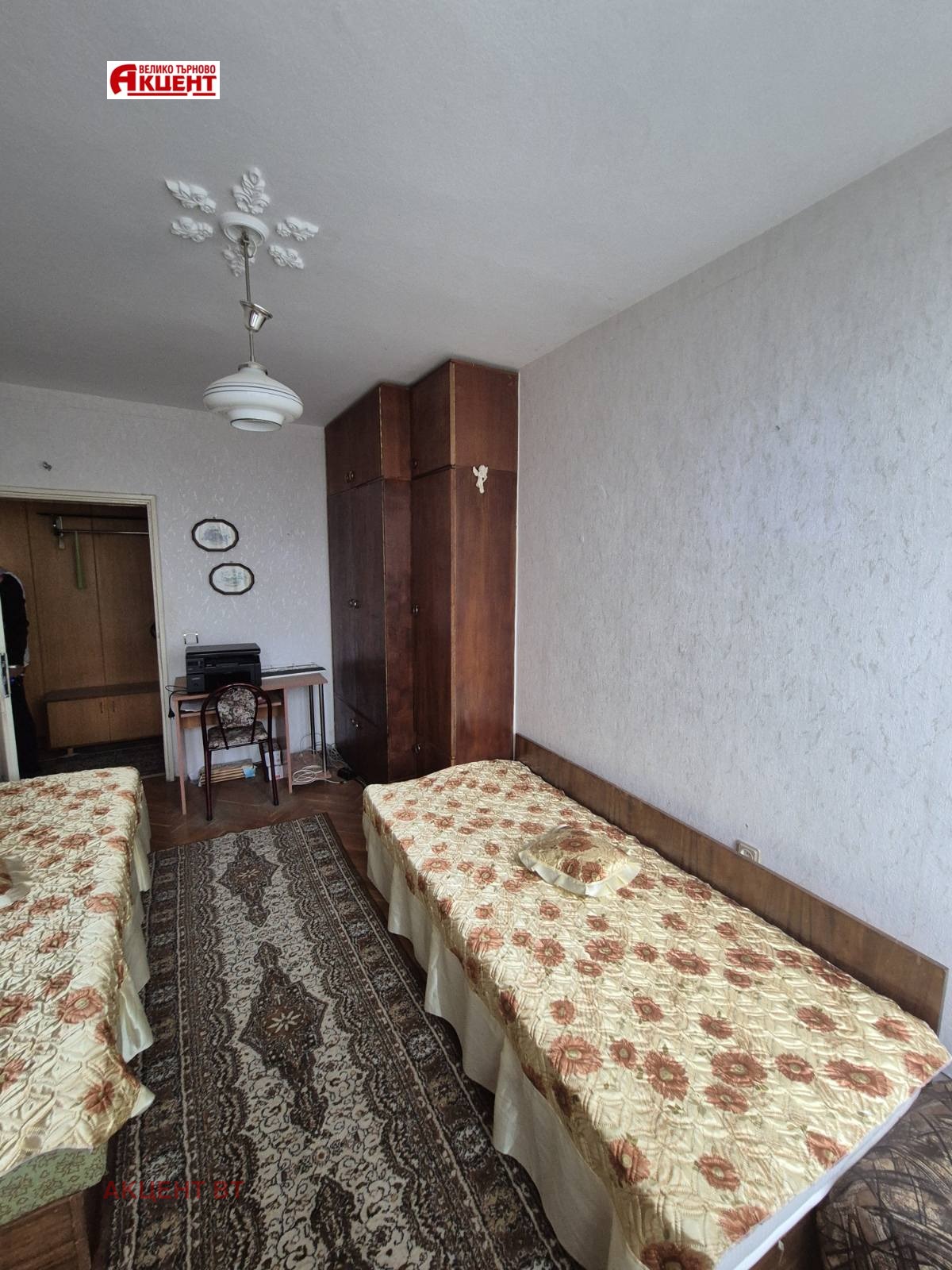 ������� 3-����� | Imot.bg � ����������� 5