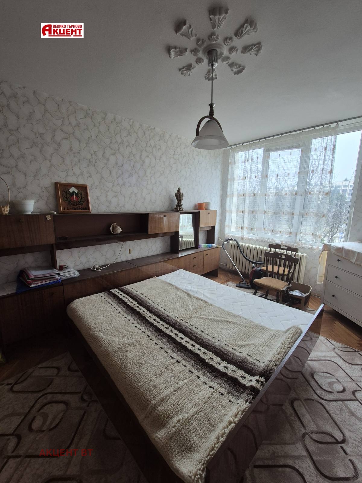 ������� 3-����� | Imot.bg � ����������� 7