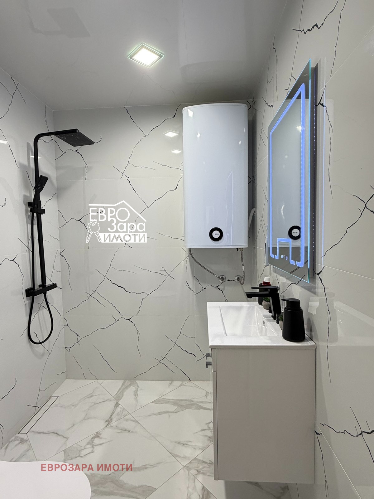 ������� 3-����� | Imot.bg � ����������� 10