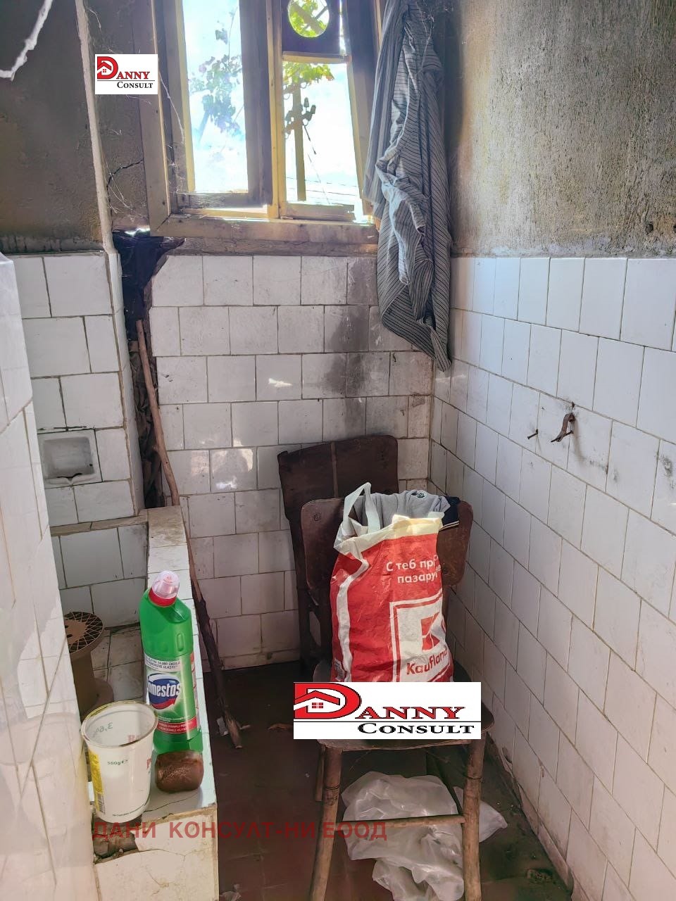 Продава КЪЩА | Imot.bg — изображение 17