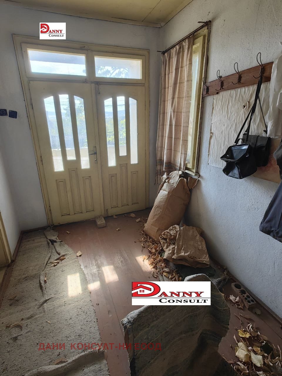 Продава КЪЩА | Imot.bg — изображение 11