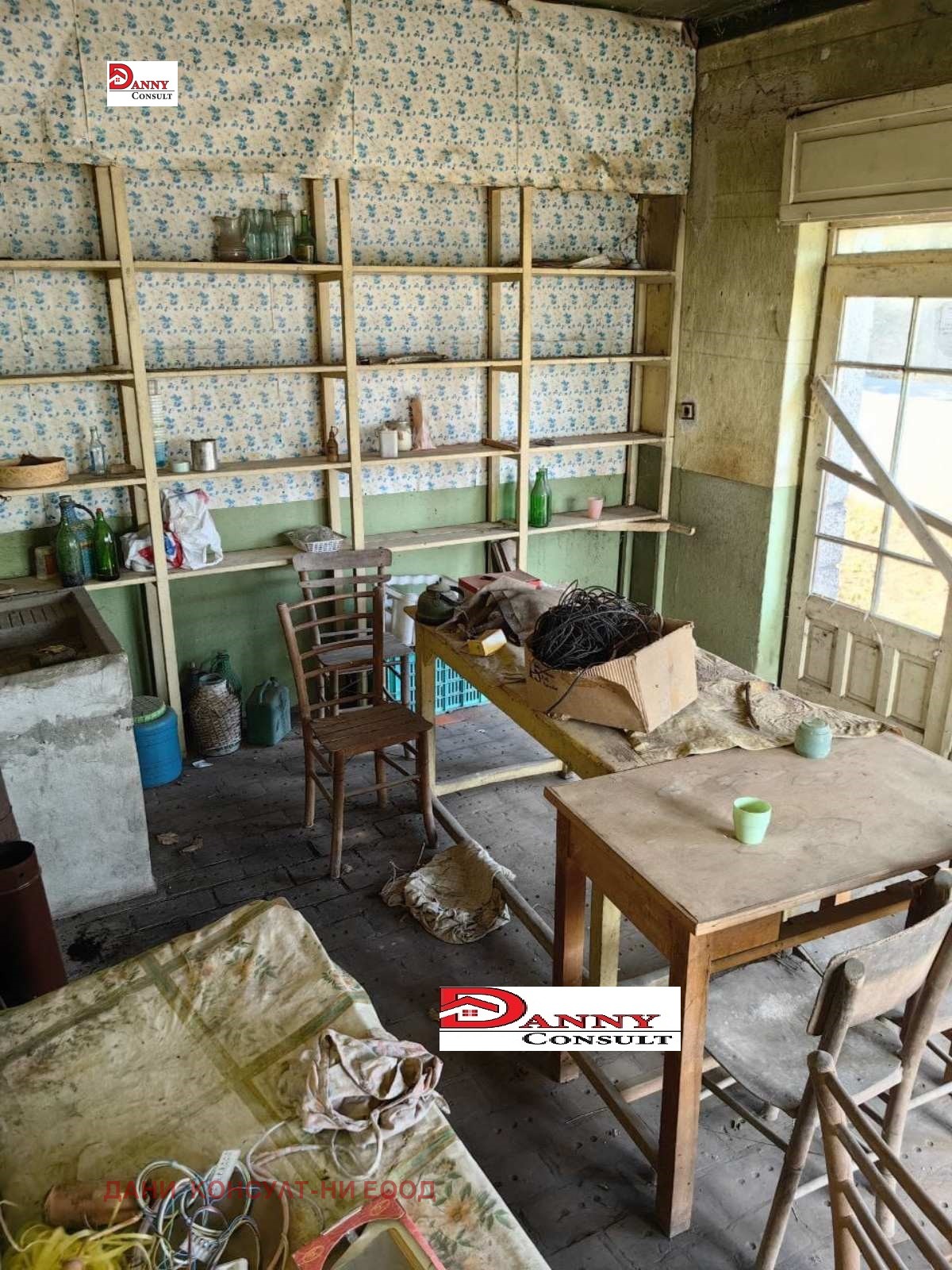 Продава КЪЩА | Imot.bg — изображение 6