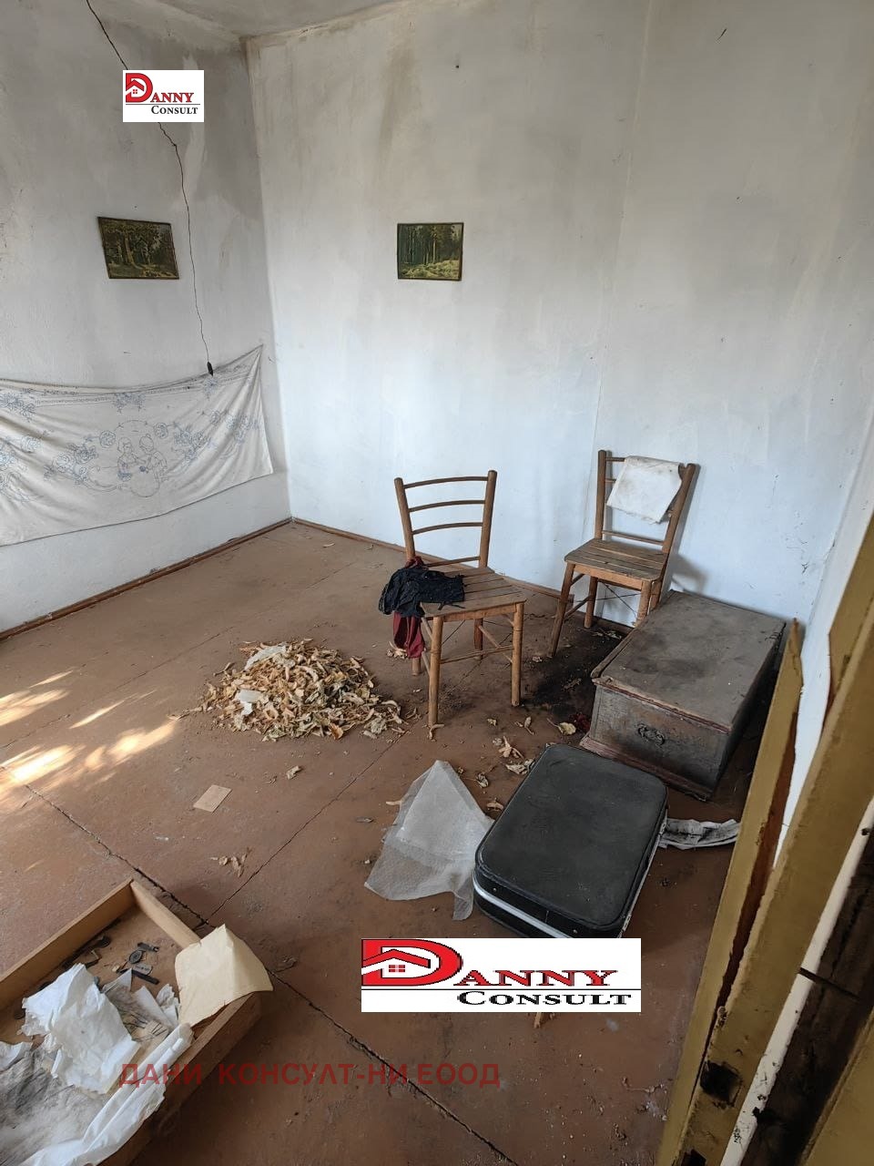 Продава КЪЩА | Imot.bg — изображение 13