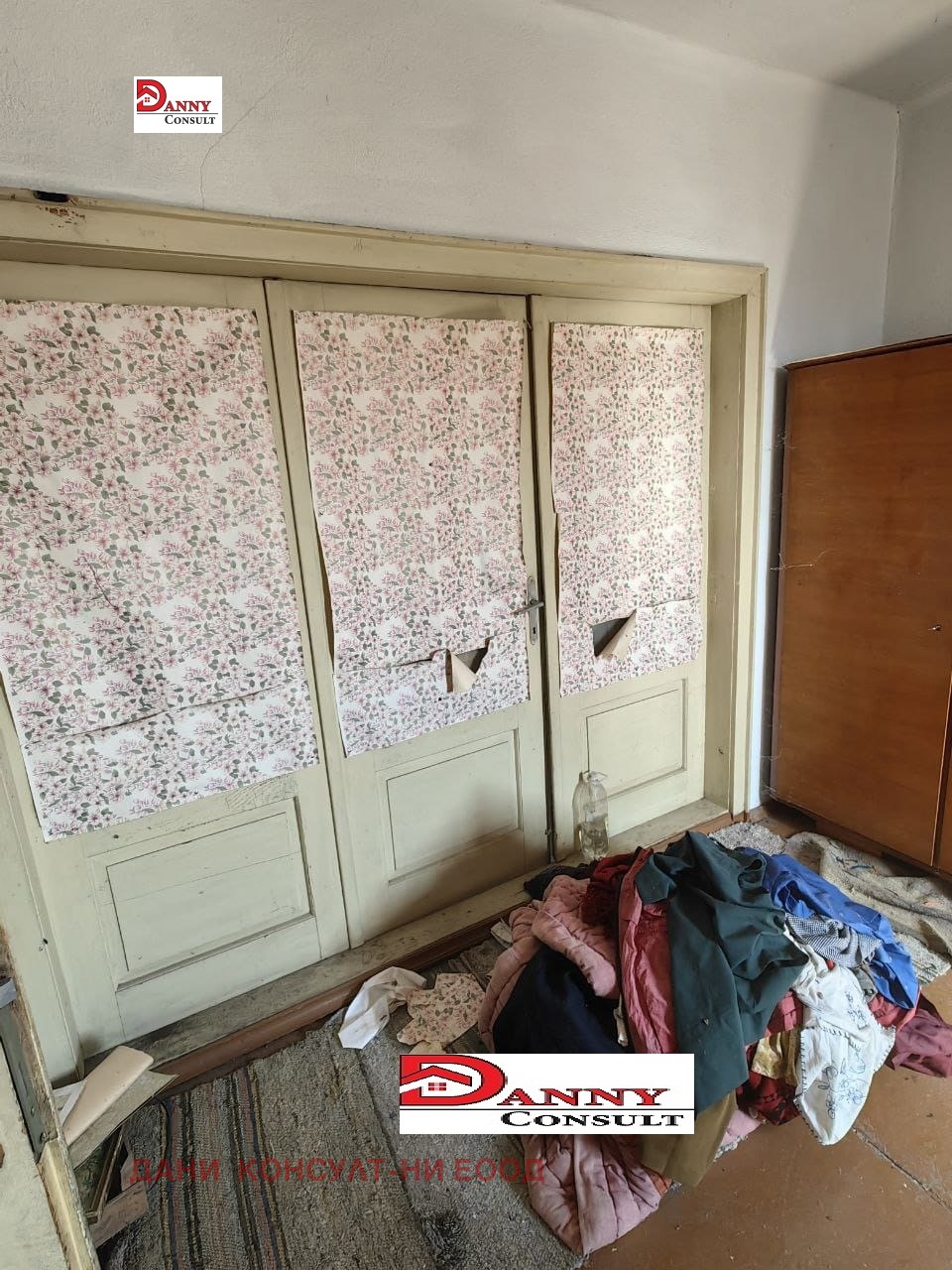 Продава КЪЩА | Imot.bg — изображение 9