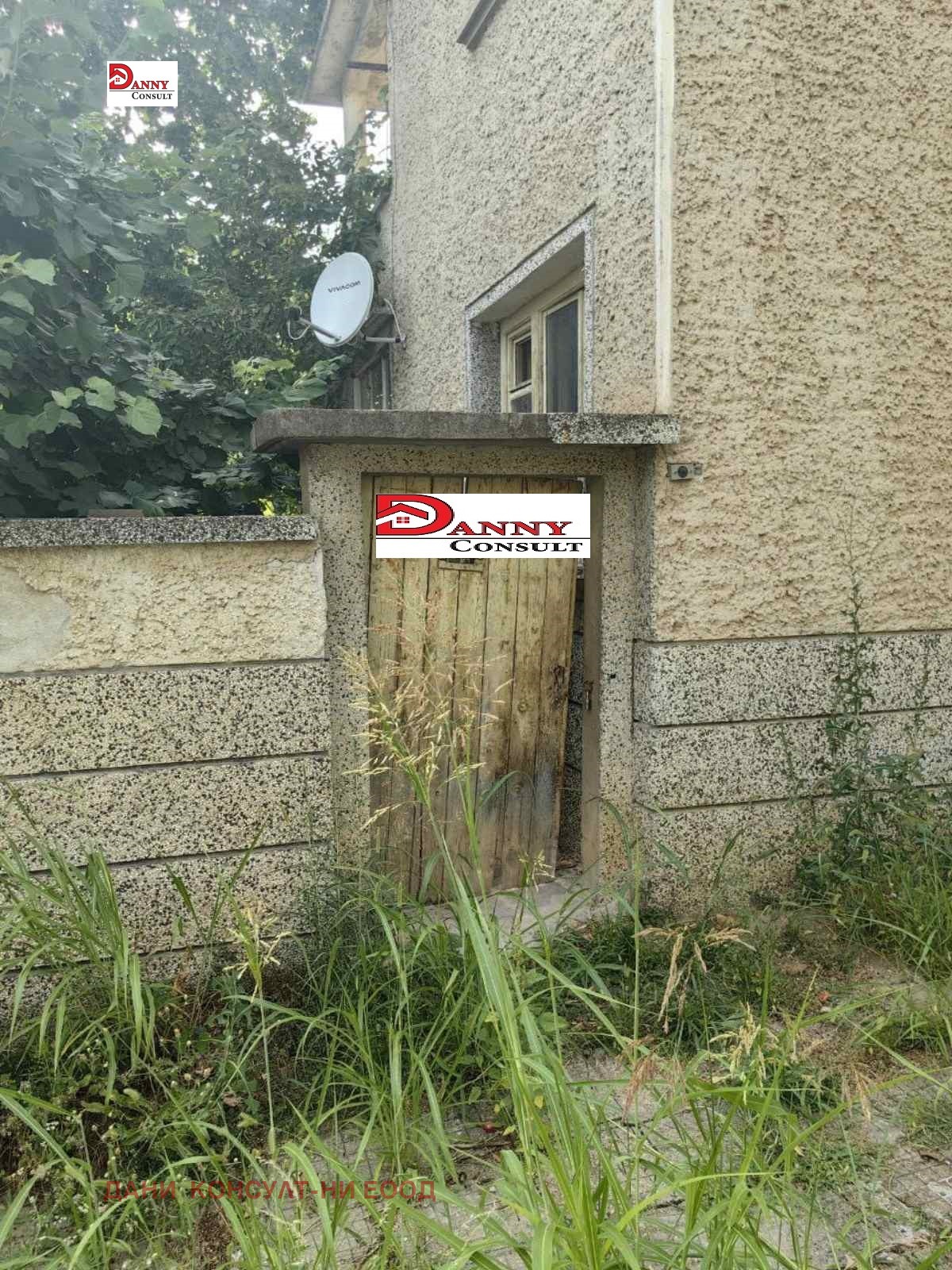 Продава КЪЩА | Imot.bg — изображение 3