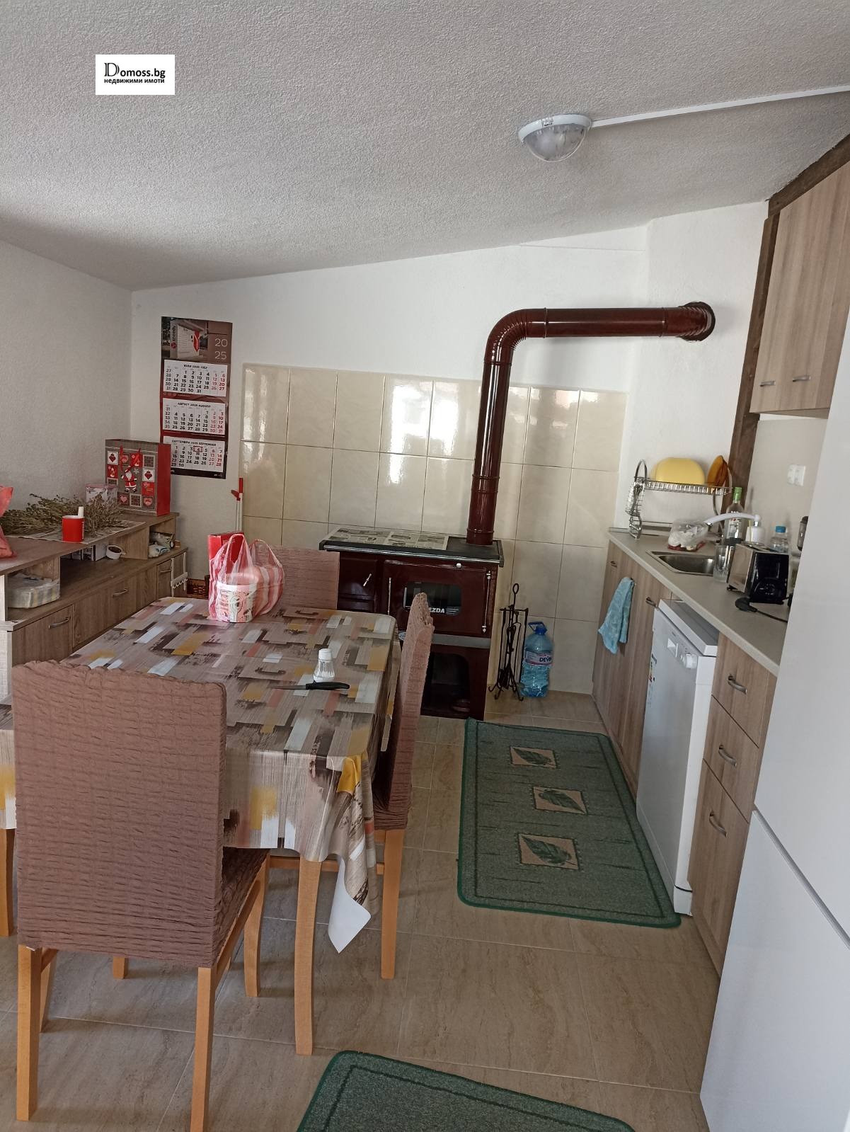 ������� ���� | Imot.bg � ����������� 17