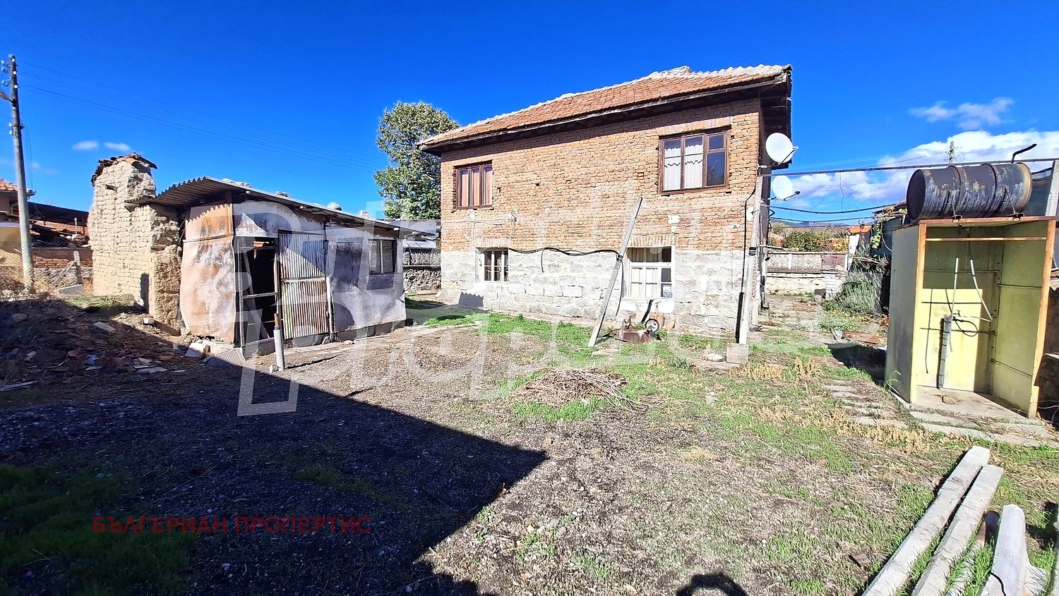 ������� ���� | Imot.bg � ����������� 5