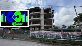 ������� 2-����� | Imot.bg � ����� ������ 4