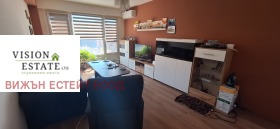 1 slaapkamer Nadezjda 1, Sofia