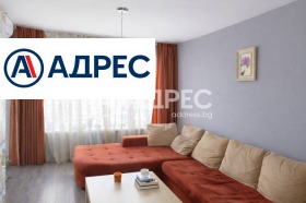 ����� ������� 2-�����,���� �������, ������������