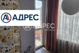 ������� 2-����� | Imot.bg � ����� ������ 4