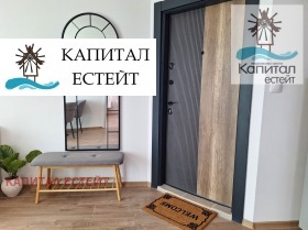 ������� 2-����� | Imot.bg � ����� ������ 12