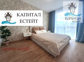 ������� 2-����� | Imot.bg � ����� ������ 7