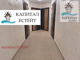 ������� 2-����� | Imot.bg � ����� ������ 13