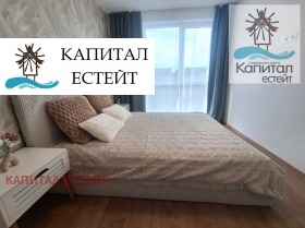 ������� 2-����� | Imot.bg � ����� ������ 8