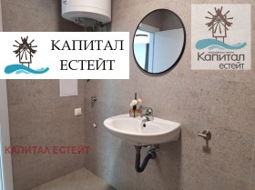 ������� 2-����� | Imot.bg � ����� ������ 11