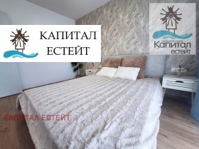 ������� 2-����� | Imot.bg � ����� ������ 9