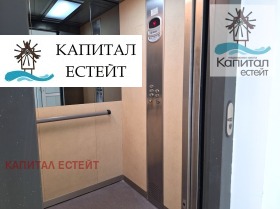 ������� 2-����� | Imot.bg � ����� ������ 14