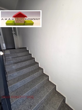 ������� 2-����� | Imot.bg � ����� ������ 10