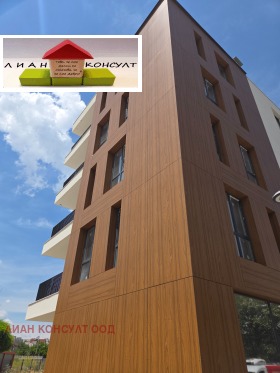������� 2-����� | Imot.bg � ����� ������ 11