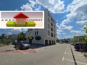 ������� 2-����� | Imot.bg � ����� ������ 14
