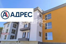 2 спальні Виница, Варна