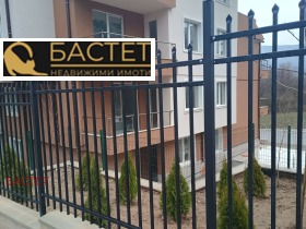 2 camere da letto Gorna bania, Sofia